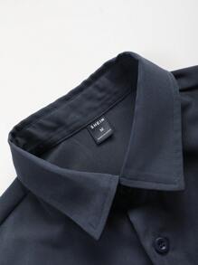 Manfinity RSRT 男士翻蓋口袋襯衫&腰部抽繩短褲 - 深灰色 - 查看 3