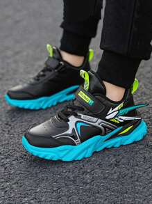 Kids' Fashionable Slip-resistant Comfortable Outdoor Sports Shoes