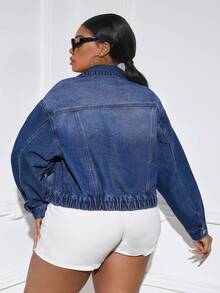 SHEIN SXY 大碼落肩袖翻蓋口袋牛仔夾克 - 藍色 - 查看 2