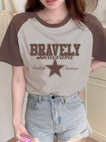 DAZY 字母圖案拼接插肩袖T恤 - 卡其色 - 查看 4