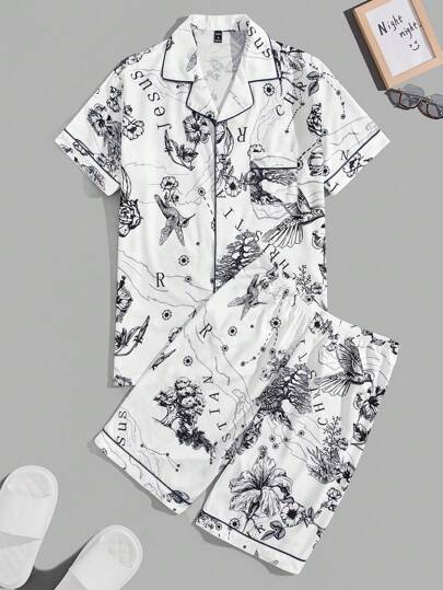 男士印花拼接滾邊睡衣套裝