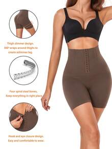 高腰塑形短褲 - 棕色 - 查看 4