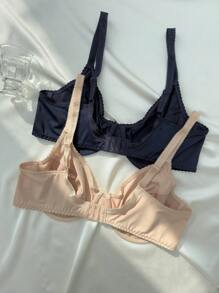 大碼2入組素色鋼圈胸罩 - 彩色 - 查看 2
