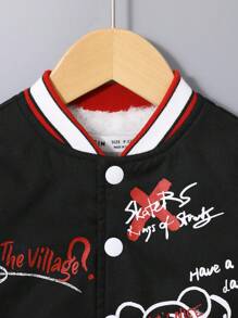 SHEIN 男嬰字母和卡通圖案條紋飾邊飛行員夾克無連帽衫 - 彩色 - 查看 5