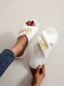 Fall/Winter Embroidery Cross Strap House Slippers For Women, Fashionable Silent Floor Indoor Furry Slippers