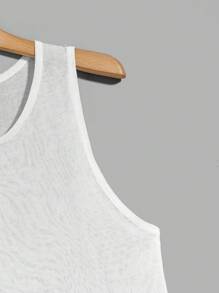 Manfinity VCAY 男士素色針織背心上衣 - 白色 - 查看 4