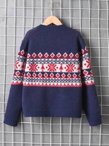 Tween Boy Geo Pattern Button Front Cardigan - Blue - View 2