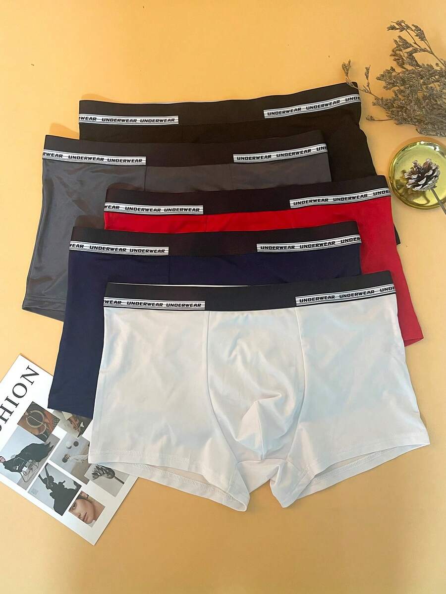 字母男士平角褲 - 彩色 - 查看 1