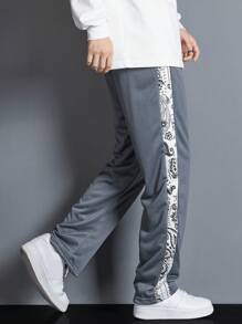 Manfinity Nam Lỏng lẻo Quần thể thao Với In hoa Paisley , Sọc tương phản Đường may bên Và Eo dây rút - Xám - Xem 2