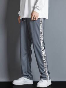 Manfinity Nam Lỏng lẻo Quần thể thao Với In hoa Paisley , Sọc tương phản Đường may bên Và Eo dây rút - Xám - Xem 4