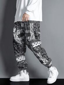 Claim Dot Pantalón holgado con estampado de paisley, pantalón de entrepierna suelta con corte entallado, pantalón holgado liso negro para salir, pantalón bombín para hombre - Negro - Ver 6