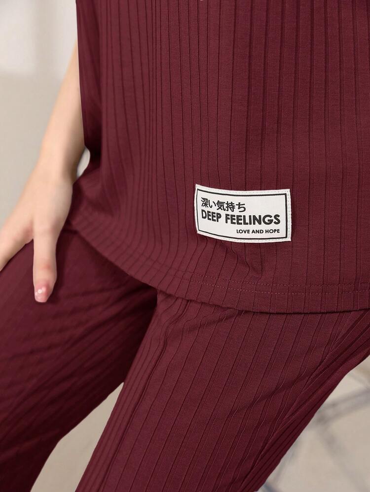 Burgundy Red Letter Patched Tee & Split Hem Pants 2 Piece Set
