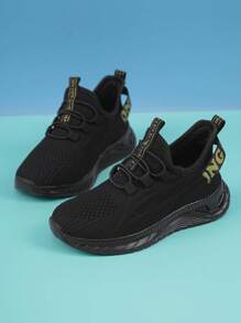 兒童運動鞋男孩字母圖案繫帶運動鞋