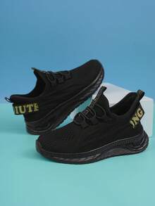 兒童運動鞋男孩字母圖案繫帶運動鞋