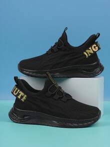 兒童運動鞋男孩字母圖案繫帶運動鞋