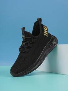 兒童運動鞋男孩字母圖案繫帶運動鞋