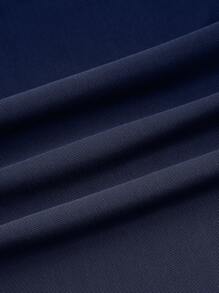 SHEIN EZwear Solid Lettuce Trim Mermaid Hem Skirt