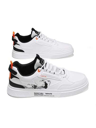 男士夏季百搭透气网眼休闲运动鞋，校园休闲运动鞋，透气滑板鞋，时尚舒适