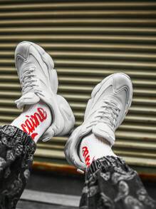 Men's New Ultralight Thick Sole Chunky Sneakers, Breathable Casual Sports Shoes - White - View 4