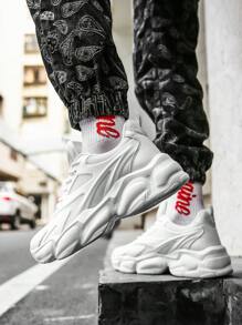 Men's New Ultralight Thick Sole Chunky Sneakers, Breathable Casual Sports Shoes - White - View 5