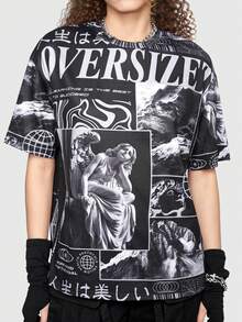 ROMWE Street Life 人像圖案T恤 - 黑色 - 查看 2