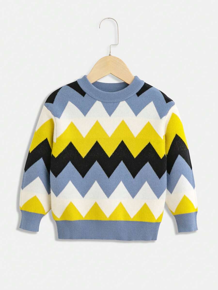 SHEIN Young Boy Chevron Pattern Sweater - Multicolor - View 1