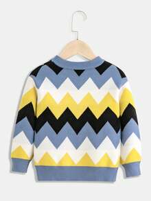 SHEIN Young Boy Chevron Pattern Sweater - Multicolor - View 2