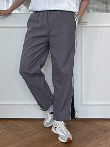 DAZY Men Contrast Piping Drawstring Hem Trousers - Grey - View 3