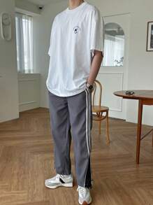 DAZY Men Contrast Piping Drawstring Hem Trousers - Grey - View 7