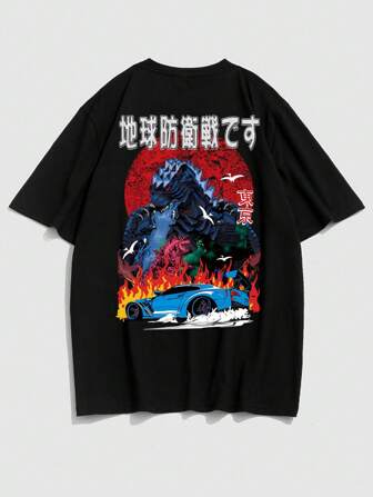 男士汽車和字母圖案T恤