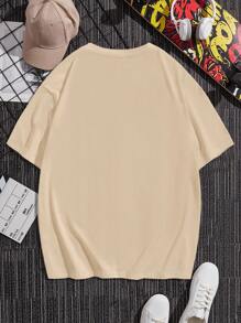 Manfinity Hypemode 男士寬鬆圓領短袖t恤 - 卡其色 - 查看 2