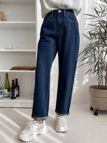 DAZY High Waist Straight Leg Jeans - Dark Wash - View 5