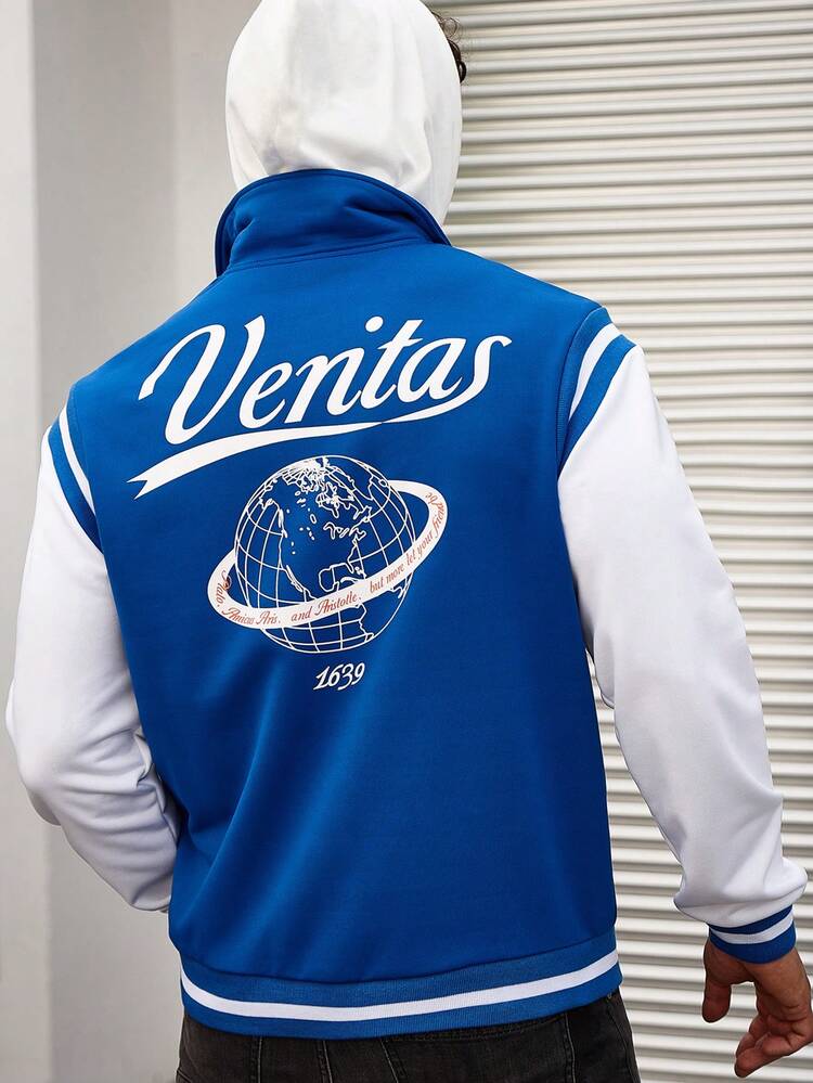 Men Slogan Graphic Striped Trim Varsity Jacket Without Hoodie