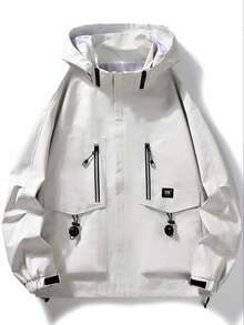 男士字母補丁細節抽繩連帽夾克 - 白色 - 查看 1