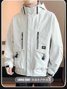 男士字母補丁細節抽繩連帽夾克 - 白色 - 查看 3