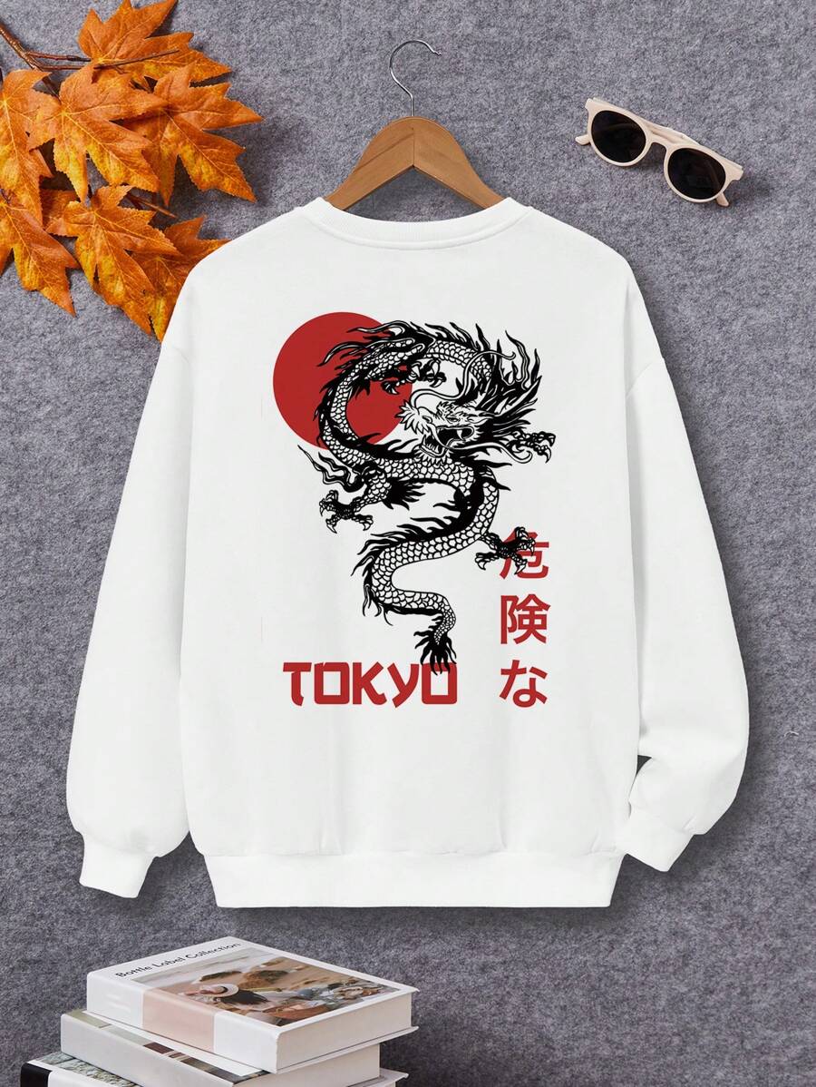 青少年女孩字母和龍印花保暖套頭衫 - 白色 - 查看 1