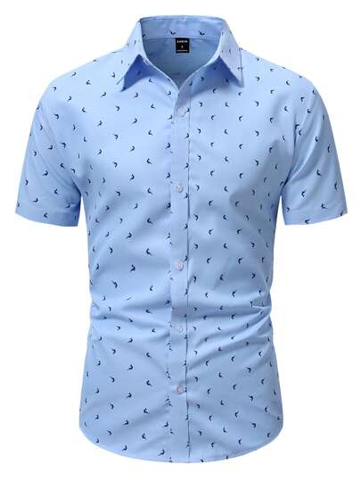 Manfinity Mode 男士全印花单排扣休闲短袖衬衫（不对称印花）