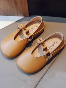 Children's Simple & Comfortable Flat Shoes For Girls, Embossed Ballerina Flats With Lychee Pattern - Brown - View 1