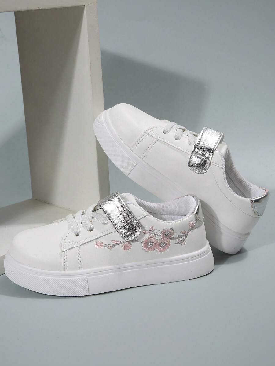 Fashionable Kids' Casual Sports White Sneakers - White - View 1