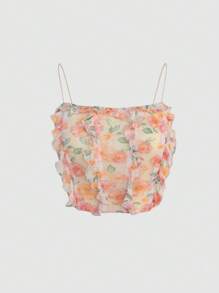 Hauture 花卉荷葉邊肩帶短款上衣 - 彩色 - 查看 1