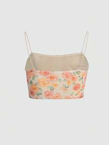 Hauture 花卉荷葉邊肩帶短款上衣 - 彩色 - 查看 2