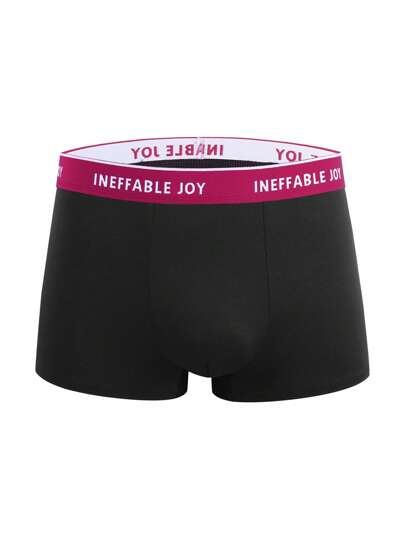 Extended Sizes 織帶字母男士平角褲