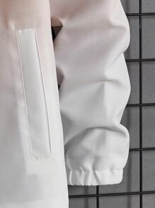 Manfinity VCAY 男士漸層色拉鍊連帽外套 - 彩色 - 查看 4