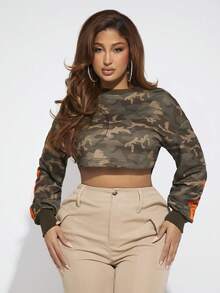 SHEIN SXY 迷彩印花短款運動衫 - 彩色 - 查看 4