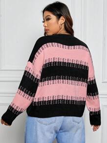 SHEIN EZwear Hơn Khối màu Thả vai Áo len - Nhiều màu - Xem 2