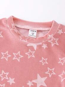 少女星星印花緊身睡衣套裝