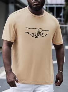 GENTILAND Men Plus Hand Print Tee - Khaki - View 1