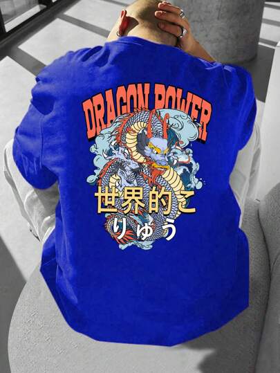 Guys Dragon & Letter Graphic Drop Shoulder Tee