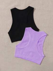 Velisys 2入組素色條紋針織運動背心 - 彩色 - 查看 2