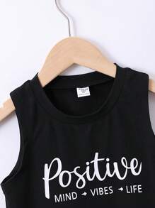 SHEIN 男小童字母圖案背心上衣 - 黑色 - 查看 3